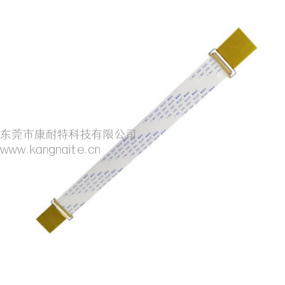 PH0.5-30p40p带拉环工控屏排线